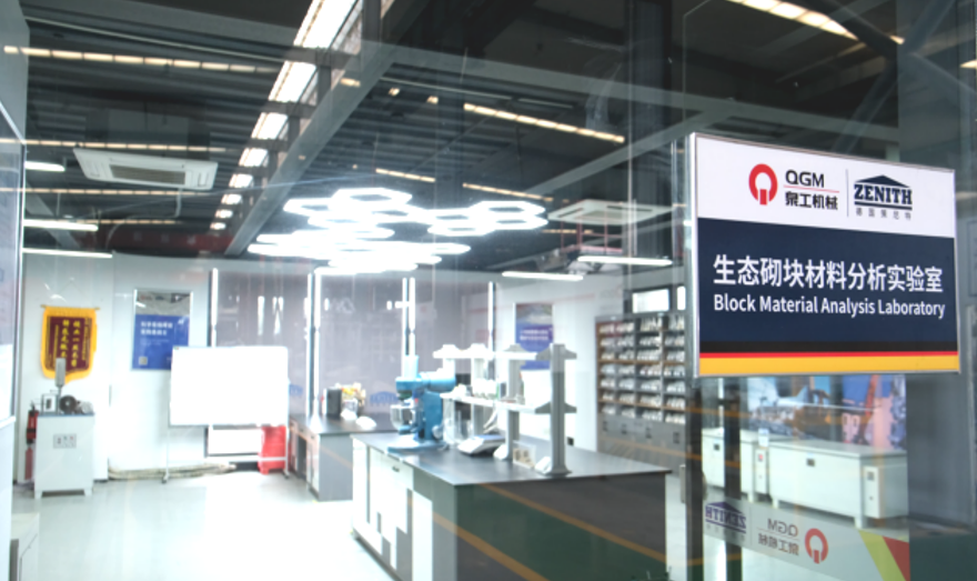 Irin ti o muna ti o muna, slag yipada sinu awọn ohun elo ile ile