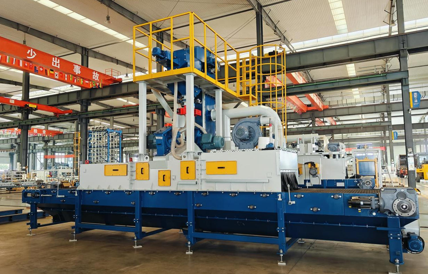 Ohun elo Ṣiṣe Atẹle Quangong Ṣe Igbesoke Ipari lati Fi agbara fun iṣelọpọ Didara Dina.